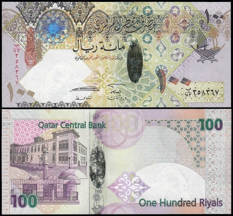 100 riyals Qatar 2008