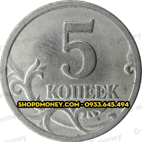 Xu 5 kopek Nga - Russia