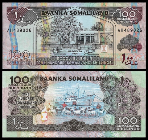 100 shillings Somaliland 1994