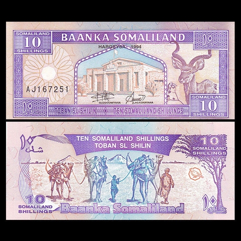 10 shillings Somaliland 1994