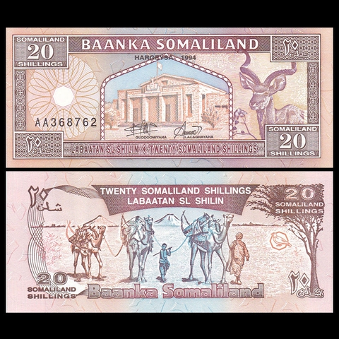 20 shillings Somaliland 1994