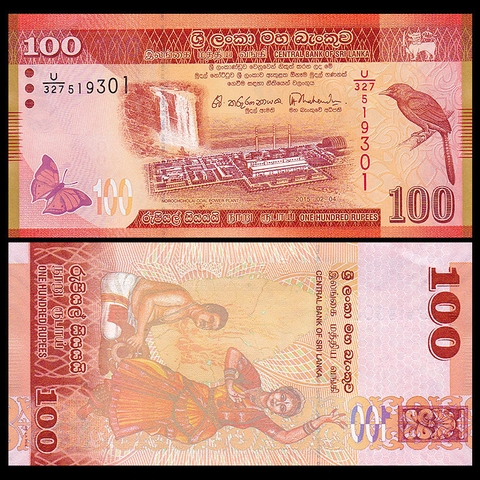 100 rupees Srilanka 2010