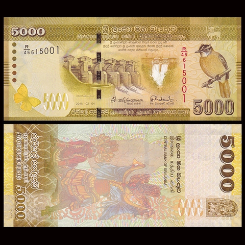 5000 rupees Srilanka 2010