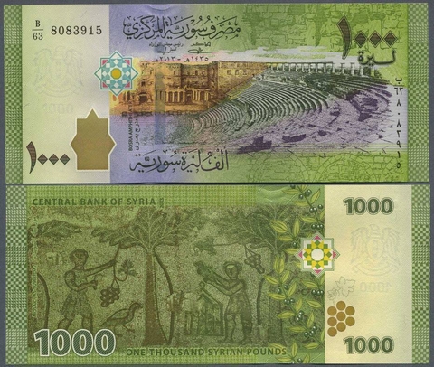 1000 pounds Syria 2009