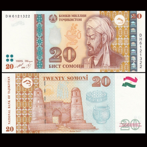 20 somoni Tajikistan 1999