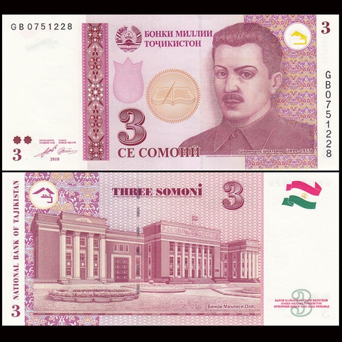 2 somoni Tajikistan 2010