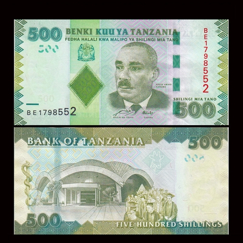 500 shillings Tanzania 2010