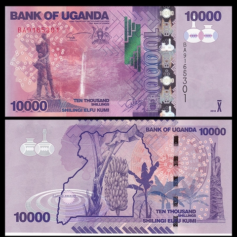 10000 shillings Uganda 2015