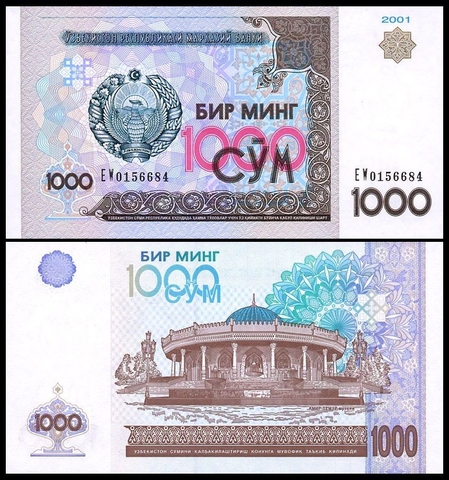 1000 som Uzbekistan 2001