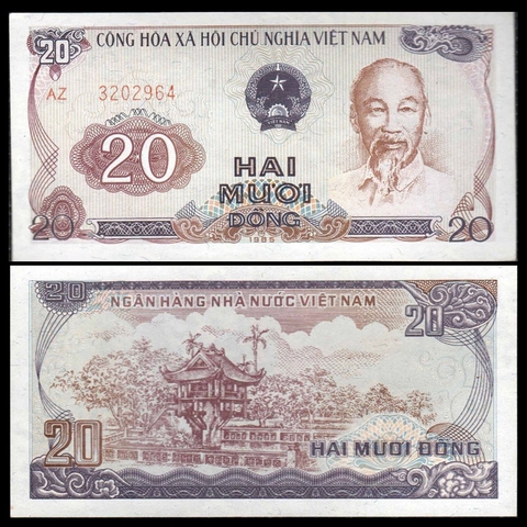 20 đồng Việt Nam 1985