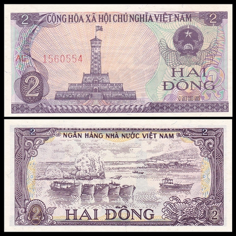 2 đồng Việt Nam 1985