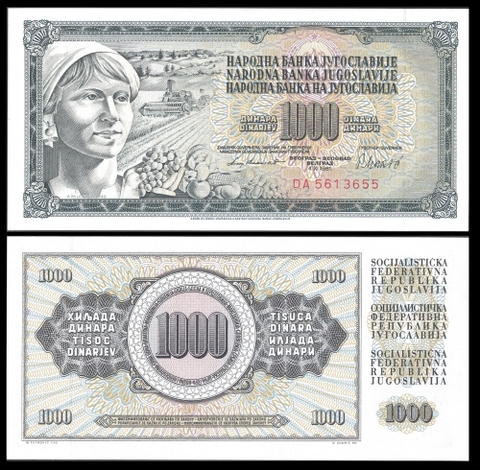 1000 dinara Yugoslavia 1981