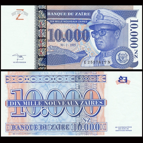 10000 nouveaux zaires Zaire 1995