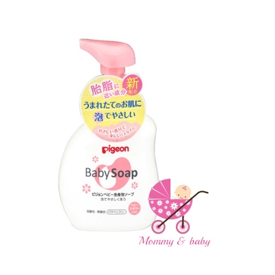 Tắm gội Pigeon 2 in 1 (500ml)