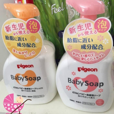 Tắm gội Pigeon 2 in 1 (500ml)
