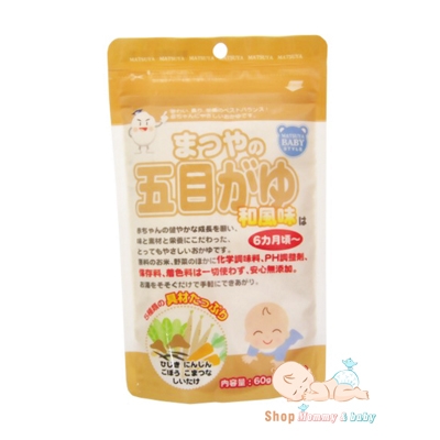 Bột ăn dặm Matsuya vị cá và rau củ tổng hợp cho bé 6m