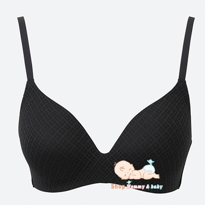 Áo ngực Uniqlo - Kiểu đen