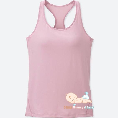 Áo tập gym và yoga có lot ngực - uniqlo
