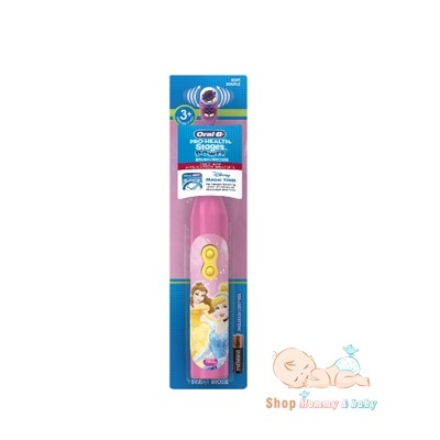 Bàn chải đánh răng Pin oral B disney