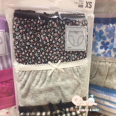 Chip Uniqlo bé gái