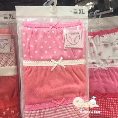 Chip Uniqlo bé gái