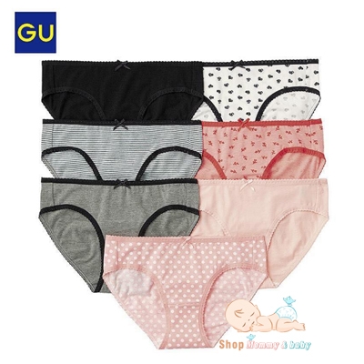 Chip Uniqlo set 7 cái kiểu 1