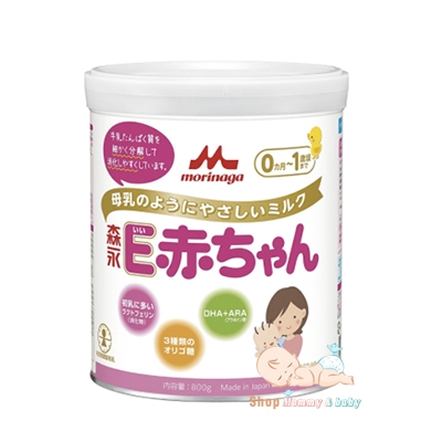 Sữa moringa akachan cho bé