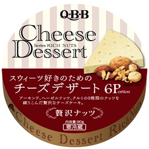 Phomai Qbb