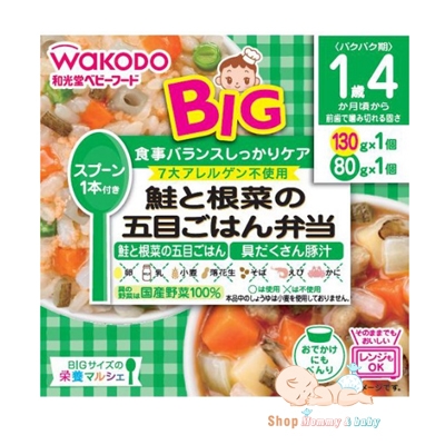 Cháo túi wakado