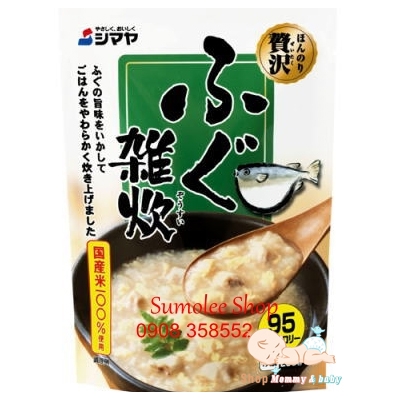Cháo túi Shimaya 250gr - Cá