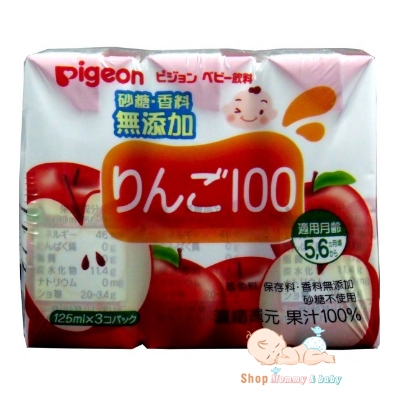 Nước ép hoa quả Pigeon vị táo, cà rốt