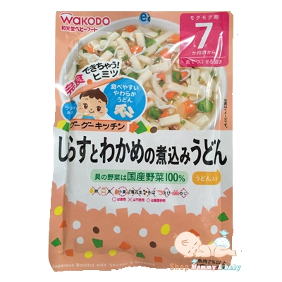 Cháo ăn liền Wakodo 7 tháng