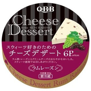 Phomai Qbb