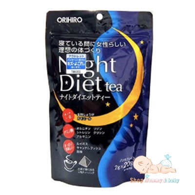 Trà giảm cân night diet tea Orihiro Nhật Bản