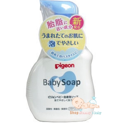 Tắm gội cho bé sơ sinh Pigeon - xanh