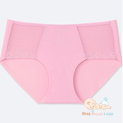 Quần lót không đường viền Uniqlo