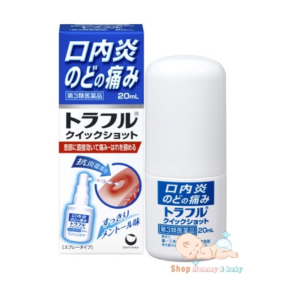 Xịt nhiệt miệng