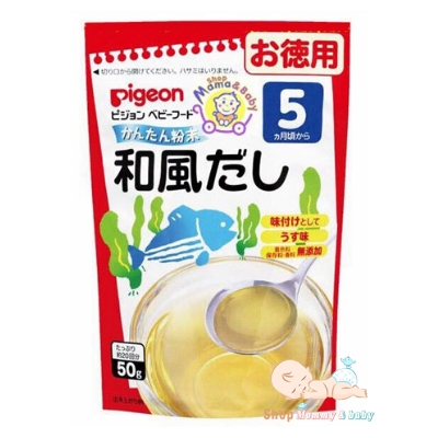 Bột pigeon dashi rau củ - cá và rong biển