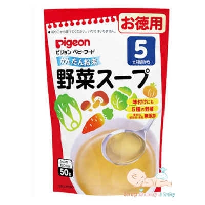 Bột pigeon dashi rau củ
