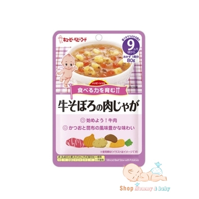 Cháo gói Kewpie 9m