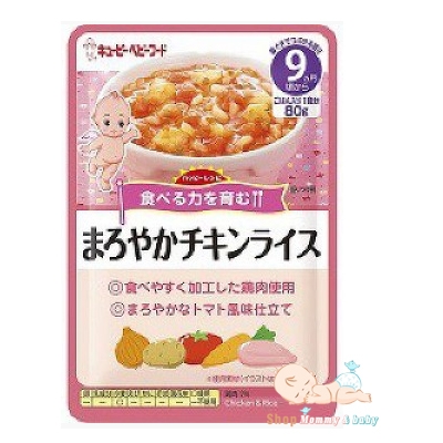 Cháo gói Kewpie 9+ gan và Rau củ