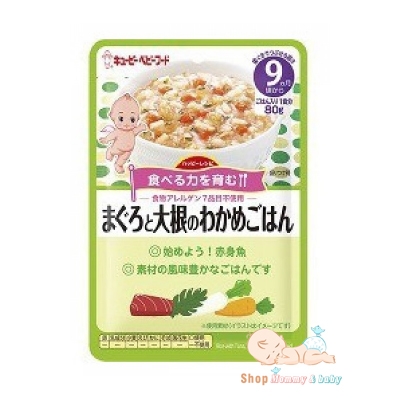 Cháo gói Kewpie 9+