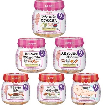 Kewpie hủ ăn dặm cho bé 5, 7, 9 tháng trở lên