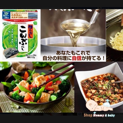 Hạt nêm rong biển Ajinomoto