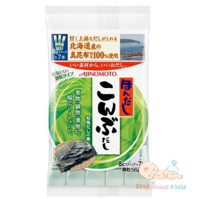 Hạt nêm rong biển Ajinomoto