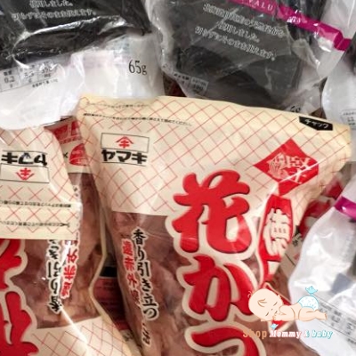 Tảo bẹ và cá bào ( nấu nước dùng dashi)