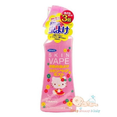 Xịt phun sương chống muỗi và côn trùng SKIN VAPE 200ml