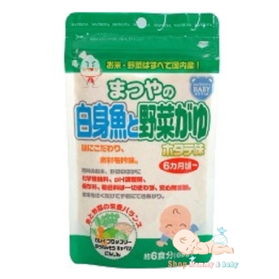 Bột matsuya vị sò điệp