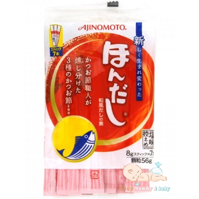 Hạt nêm cá ngừ