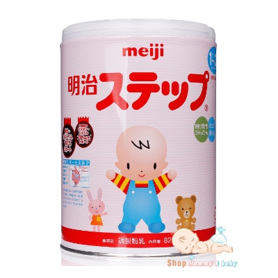 Sữa Meiji 0-1